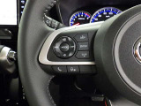 ステアリングスイッチ装備!運転しながら手元でオーディオの操作などができます。