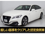 トヨタ クラウン