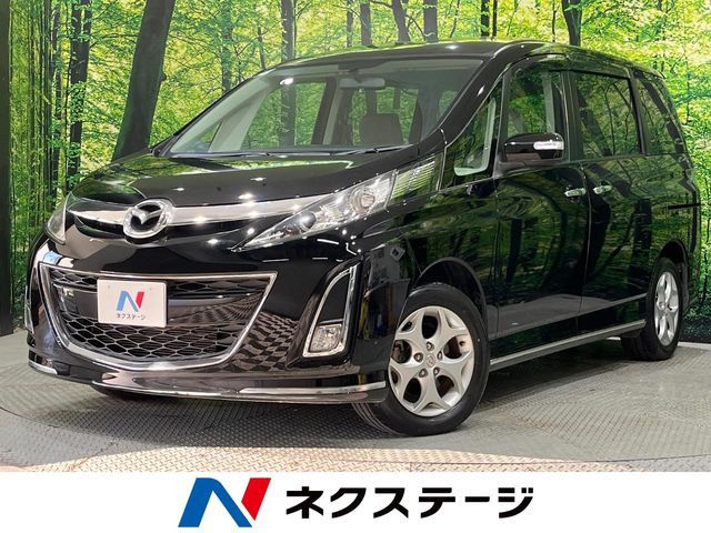 ビアンテ 2.0 20S 