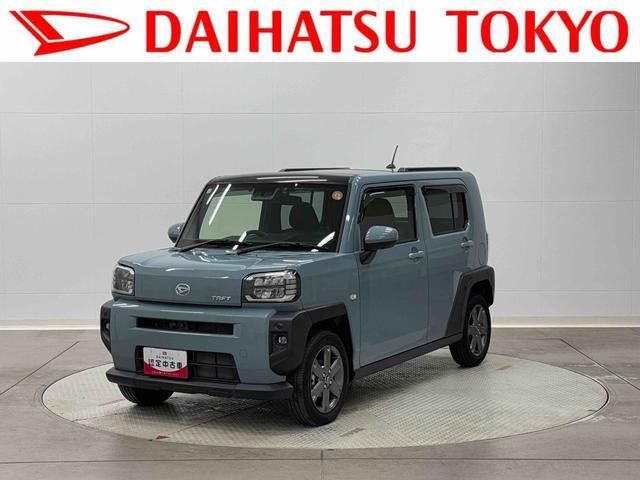 タフト G ターボ 