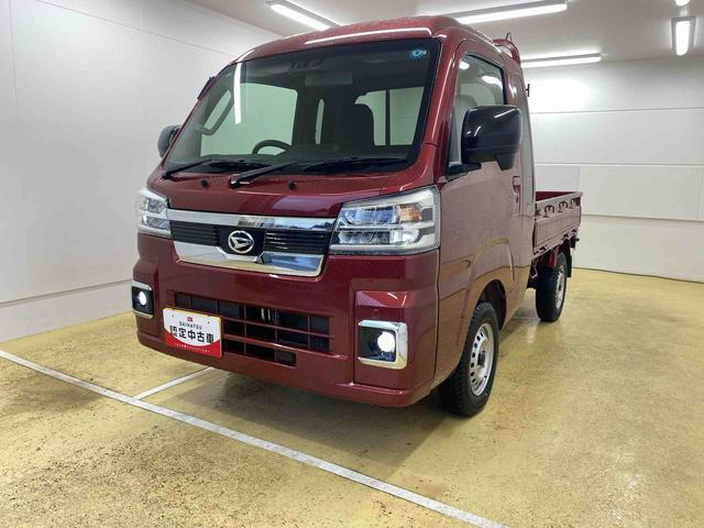 ハイゼットトラック ジャンボ エクストラ 4WD 