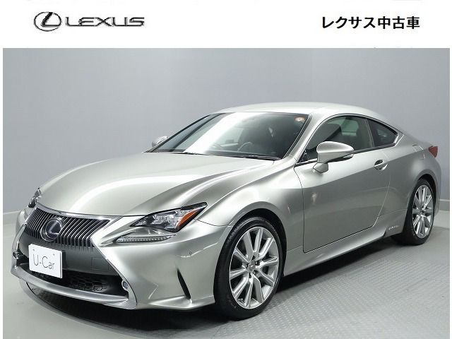 RC 300h バージョンL 