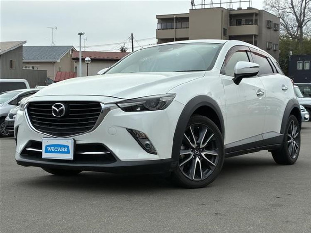 CX-32.0 20S