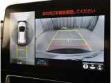 バックガイドモニターで、後方を確認しながら安心して駐車することができます。運転初心者も熟練者も必須の機能ですよ!