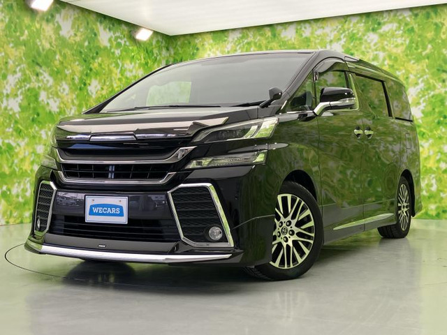 ヴェルファイア 2.5 Z Gエディション 