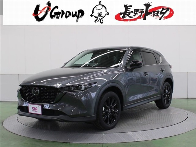 CX-5 2.2 XD ブラックトーンエディション 