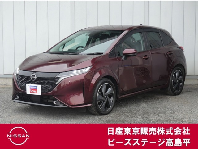 ノートオーラ 1.2 G レザーエディション 