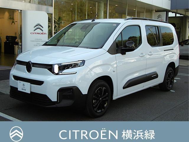 ベルランゴロング マックス ブルー HDi ディーゼル 