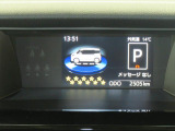 TFTカラーマルチインフォメーションディスプレイ。車からの多彩な情報が見れます。運転席から見やすいインパネ中央部に配置しているので走行中の視線移動が少なく運転時のストレスを軽減し安全運転へ貢献します。