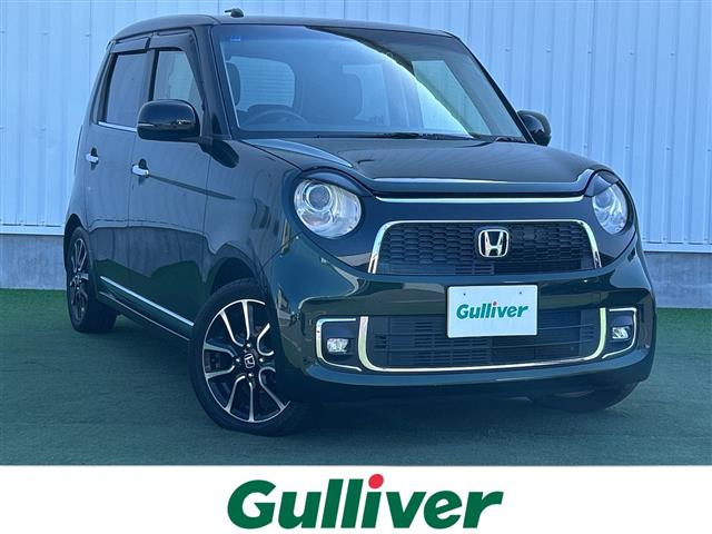 ホンダ N-ONE 