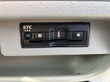ETC車載器付きです。高速道路の料金所もスムーズに通過できます。