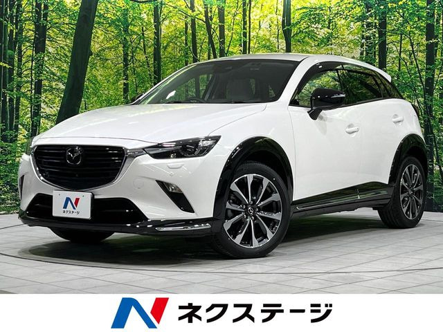 CX-31.5 15S アーバンドレッサー