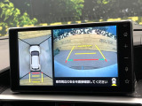 【パノラミックビューモニター】専用のカメラにより、上から見下ろしたような視点で360度クルマの周囲を確認することができます☆死角部分も確認しやすく、狭い場所での切り返しや駐車もスムーズに行えます。
