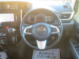 エンジンルームの画像です!当店以外にもグループ内に多数在庫が御座いますので、まずはご相談下さい!