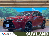 レクサス NX