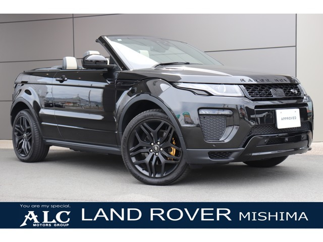 ランドローバー レンジローバーイヴォークコンバーチブル 