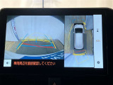 マルチビューバックガイドモニターで、後方を確認しながら安心して駐車することができます。運転初心者も熟練者も必須の機能ですよ!