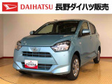 ダイハツ ミライース