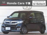 ホンダカーズ千葉U-select松ヶ丘ようこそ!!発信加速と優れた低燃費を両立した★N-WGNカスタム★G・ターボパッケージ★入庫の御案内です!!良きパートナーの1台をぜひ当店で見つけて下さい!!