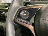ステアリングにオーディオ操作スイッチが付いています。オーディオ画面に直接タッチしなくても操作が出来ますので、運転に集中できます。