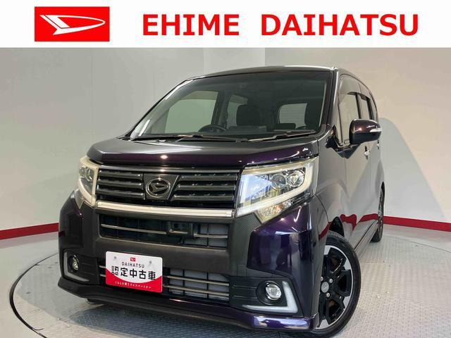 ムーヴカスタム RS ハイパー SAII 