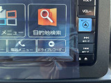 純正のナビ連動前後型ドライブレコーダーが付いています!映像をナビ画面で確認することができるので安心ですね♪