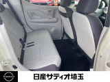 後席も広々していますので、海や山への行楽時も室内で快適に過ごせます!