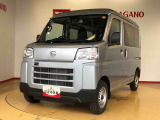 県下12拠点!お探しの車がありましたらお気軽にお問い合わせくださいませ。