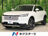 ホンダ ヴェゼル