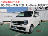 ホンダ N-WGN
