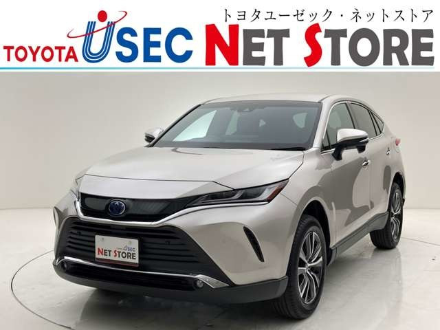 ヤリス 1.5 ハイブリッド G 