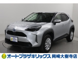 ご納車後も安心のオリジナルメンテナンスサービス付