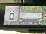 【アラウンドビューモニター】専用のカメラにより、上から見下ろしたような視点で360度クルマの周囲を確認することができます☆死角部分も確認しやすく、狭い場所での切り返しや駐車もスムーズに行えます。