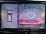 上空から見下ろしているかのような映像を映し出して周囲を確認し、スム-スな駐車をアシスト。MOD(移動物 検知)機能付インテリジェント アラウンドビュ-モニタ-。お問い合わせは03-5672-1023へ