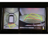 ハンドル操作にあわせてガイドラインが変化するバックガイドモニター搭載。全方位、フロント、左右側面モニターも搭載しているので、周囲の状況を確認しながら駐車出来ます。慣れない場所でも心強いですよ。