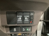【両側パワースライドドア】両側がパワースライドドアになっており、運転席のスイッチやスマートキーでも開閉が可能です!開口部も広いので乗り降りも楽々♪