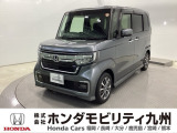 N-BOXカスタムが入庫しました。豊富な在庫の中からお客様にピッタリの1台をお選びください。