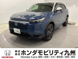 【VEZEL】のハイブリッド車が入庫しました。豊富な在庫の中からお客様にピッタリの1台をお選びください。