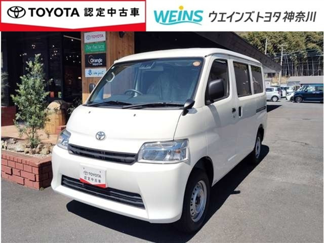 タウンエースバン 1.5 GL 