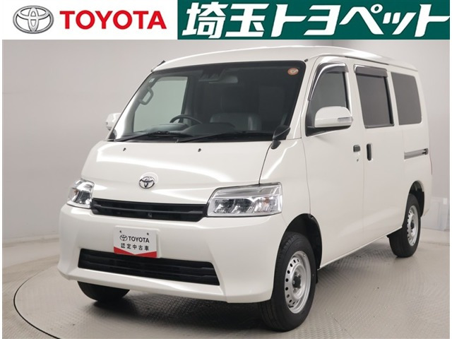 タウンエースバン 1.5 GL 