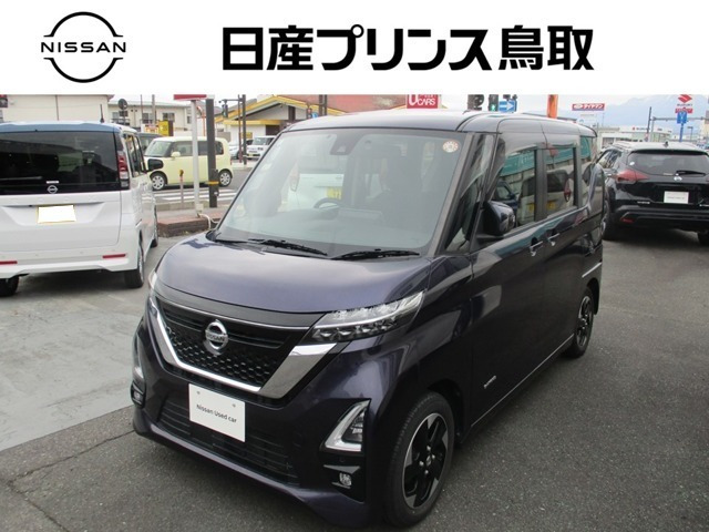 ルークス ハイウェイスター X