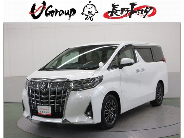 アルファード 2.5 X サイドリフトアップシート 