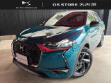 DS3CROSSBACKグランシック入荷致しました!