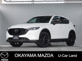 【マツダ認定中古車】360&deg;ビュー・モニター、ナビ付きCX-5が入荷しました。