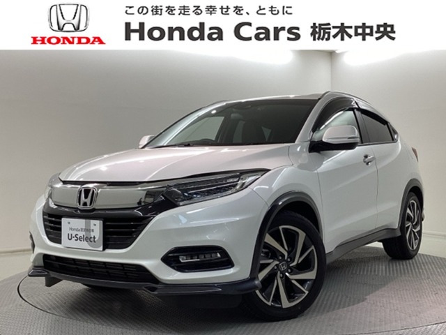 ヴェゼル 1.5 ツーリング ホンダセンシング 