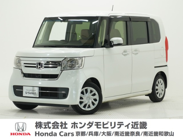 ホンダ N-BOX 