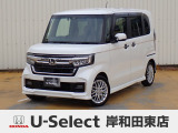 R4年式ホンダセンシング付きN-BOXカスタム入荷しました!ターボ車!■純正ナビ■Rカメラ■ETC■LED■PSD■ドラレコ