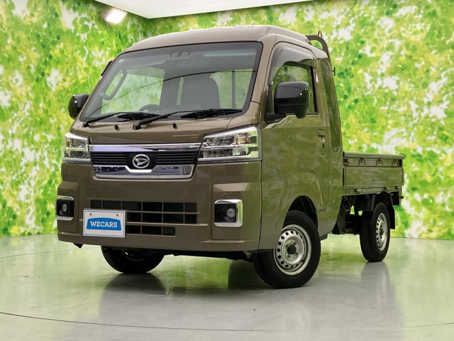 ハイゼットトラック ジャンボ エクストラ 