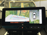 【パノラミックビューモニター】専用のカメラにより、上から見下ろしたような視点で360度クルマの周囲を確認することができます☆死角部分も確認しやすく、狭い場所での切り返しや駐車もスムーズに行えます。