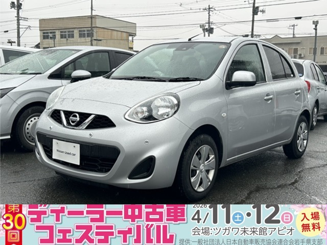 マーチ 1.2 X Vセレクション